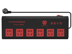 保密认证产品