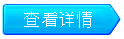 �鿴����