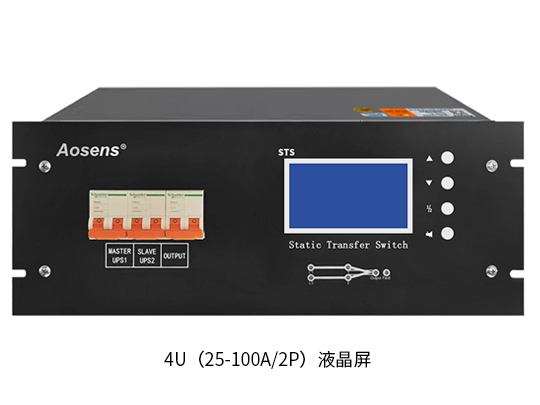����AS-RSTS��25A-125A��/2P��Һ������